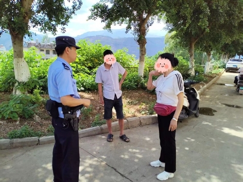 微信图片_20250731102333